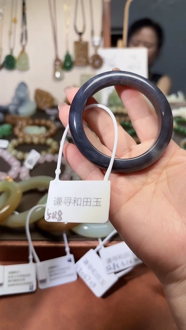 未镶嵌手镯和田玉1