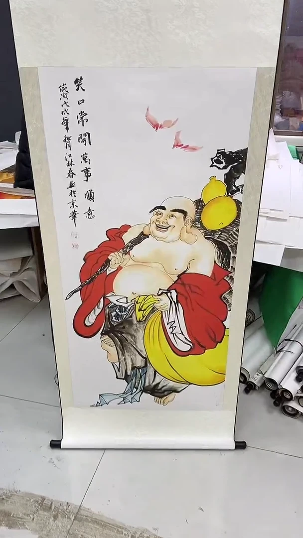 集系书画年画年画B27