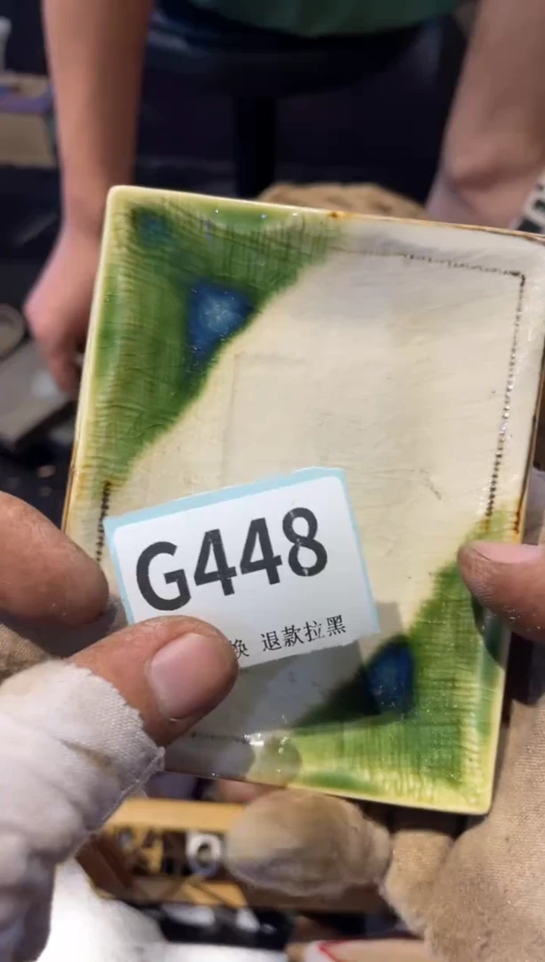 瓷片用****7表弟直播链接火爆火爆