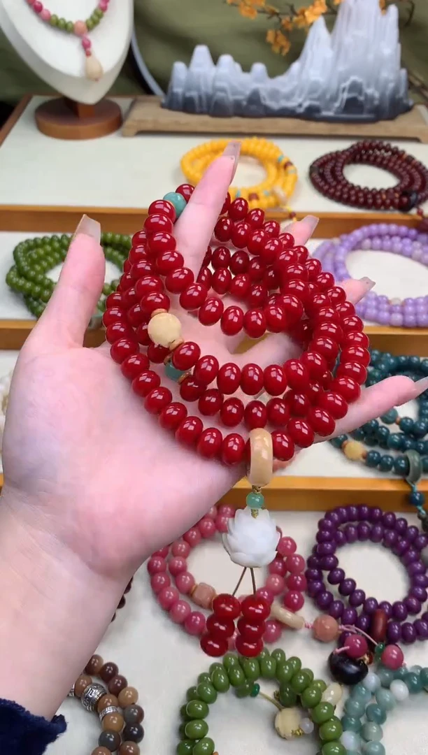 白玉菩提吊坠红菩提