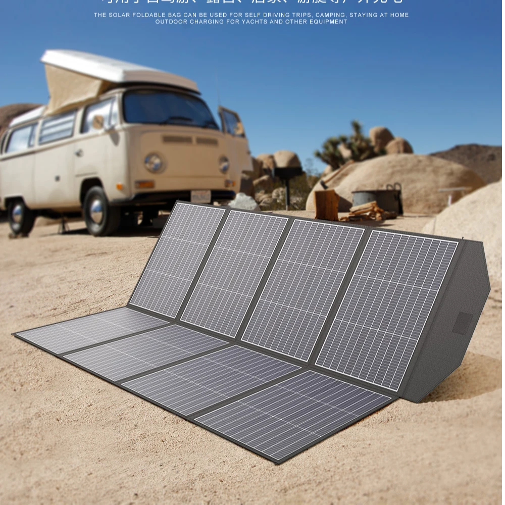 星兆蓝户外18V光伏发电板折叠包400瓦床车房车高透透光太阳能