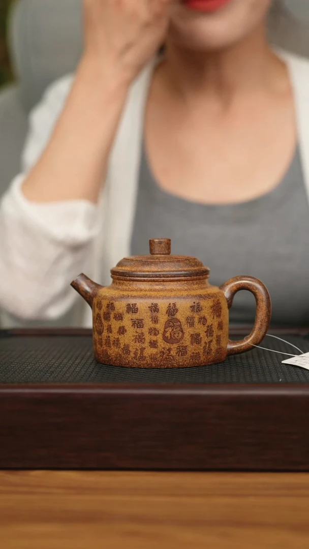 茶壶紫砂宜兴原矿 半手工 紫砂壶