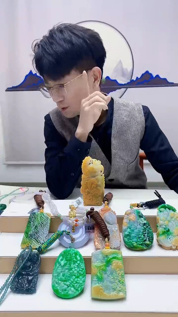 未镶嵌定制翡翠秋*浓5159zm-毛货挂件