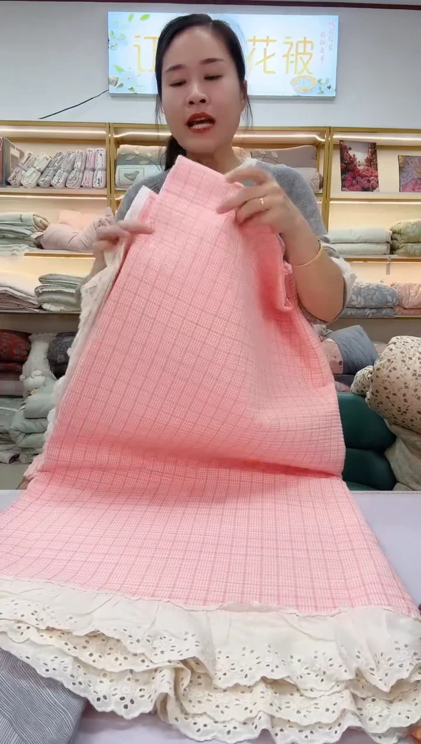 棉全棉色织床盖