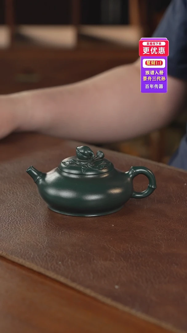 茶壶紫砂紫砂壶紫砂壶