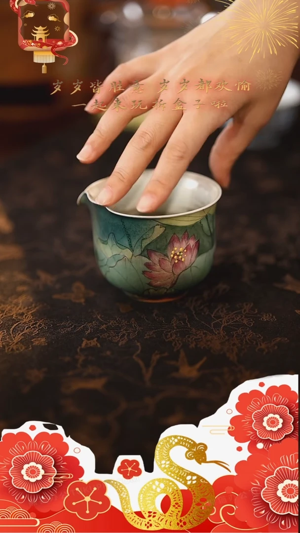 【闪购商品】@@小九0223小九0223小九0223