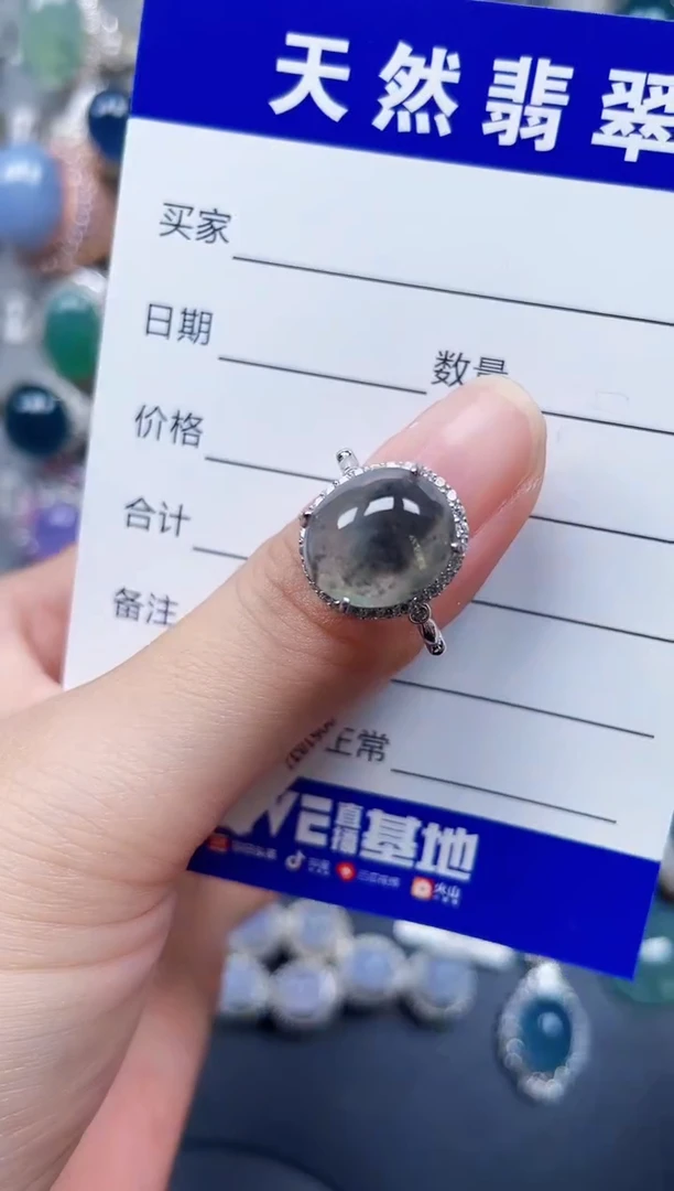 银S925镶嵌戒指翡翠280