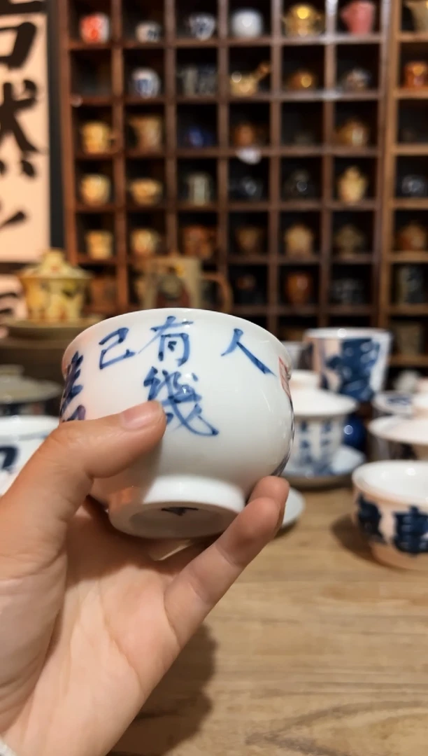 【闪购商品】观云听雨原创手绘茶具