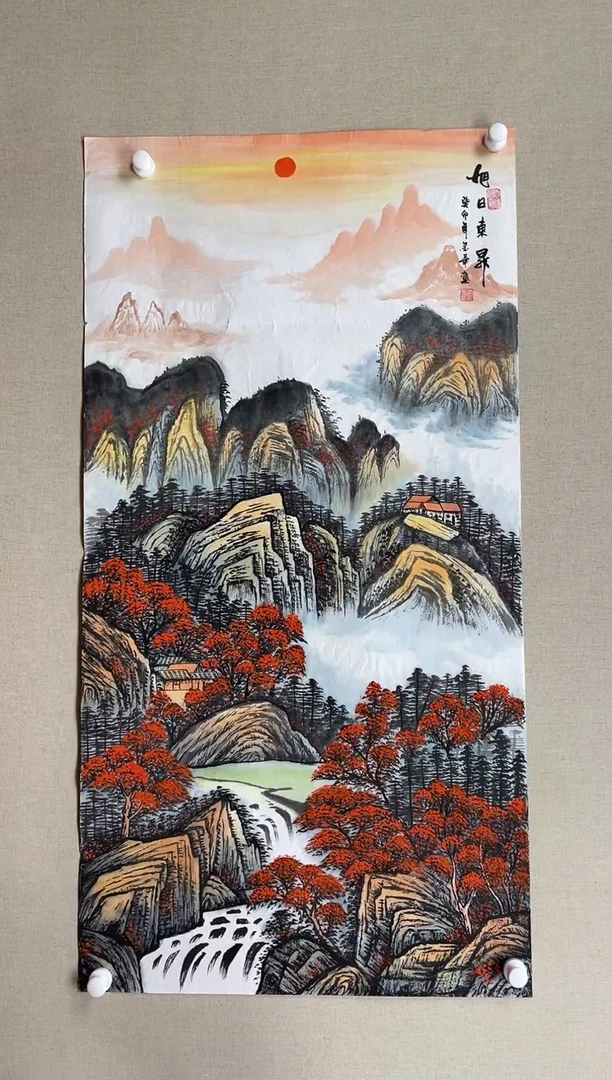 国画138*68 李金华 李金华 李金华