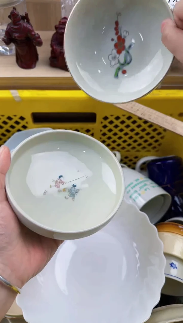 273回流瓷器，默认微瑕，18包邮