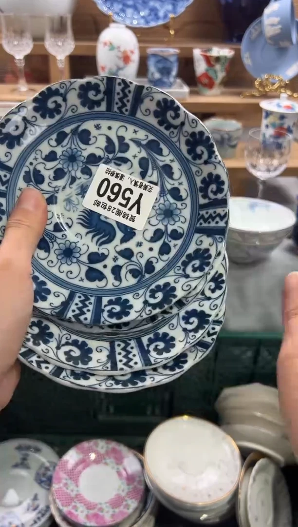 瓷片B****J     Y560