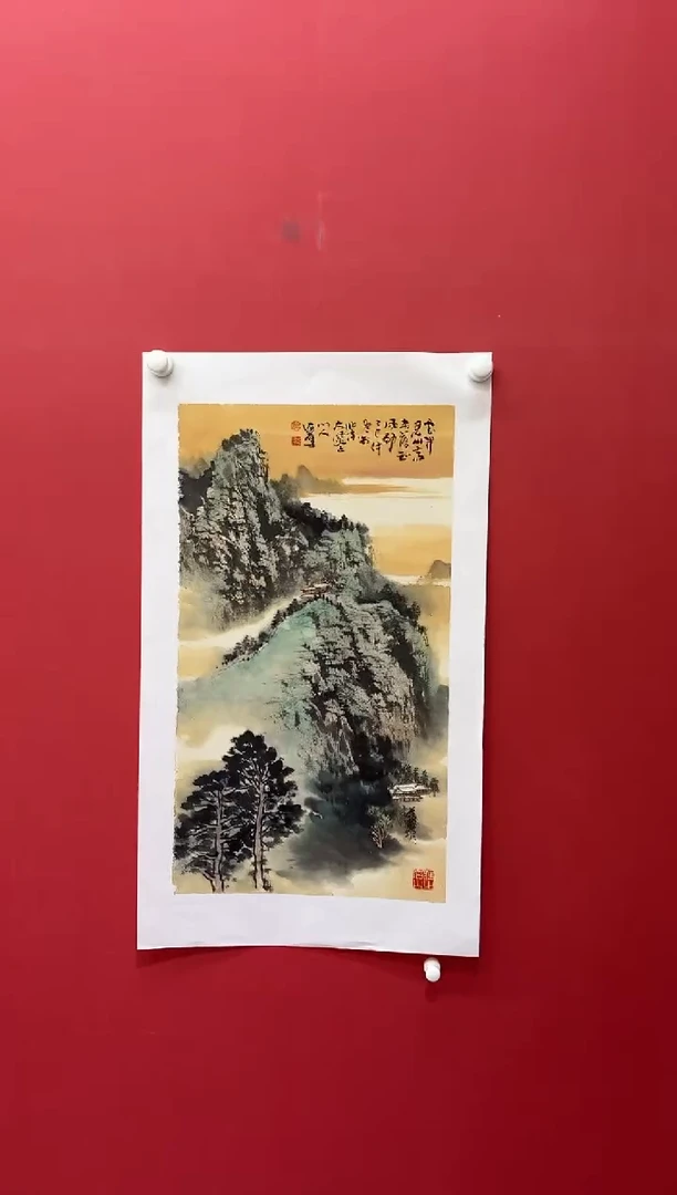 国画12.20 chy国画（）2.5p