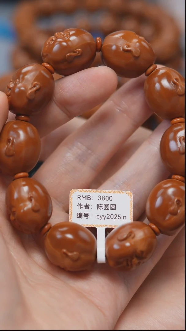 手串/手链橄榄核听*语橄榄核手串