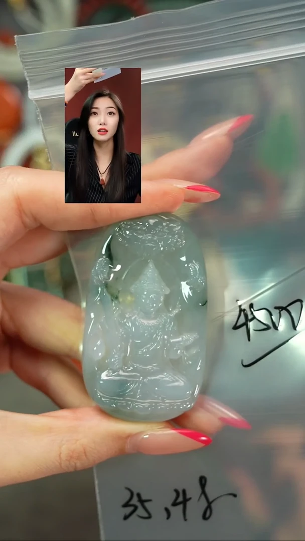 翡翠未镶嵌吊坠(不含链)岁****匆遇见匠心品质回血