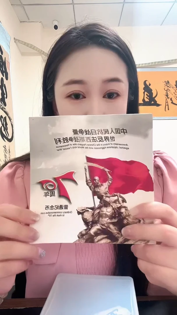 其他普通金属指定链接抗币册.5-D-金腰带