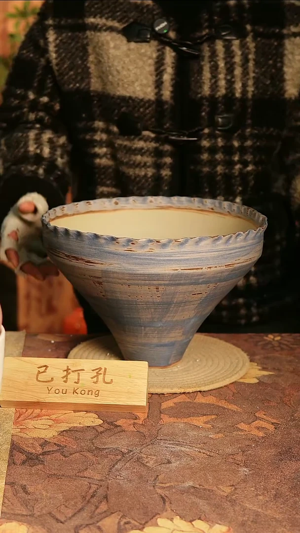 陶瓷22-487高度21口径28已打孔误差2