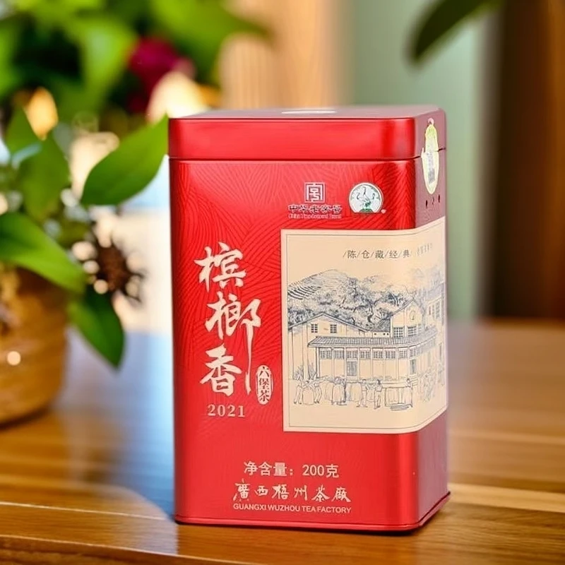 广西梧州三鹤六堡茶宾榔香2021一级茶200克/罐2017年陈化黑茶