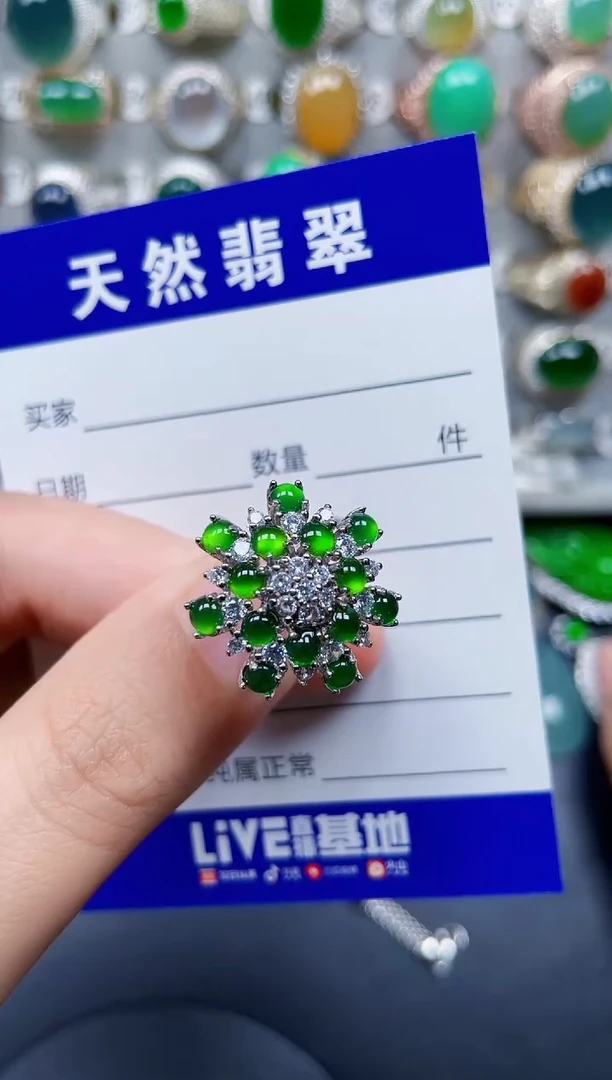 银S925镶嵌戒指翡翠316