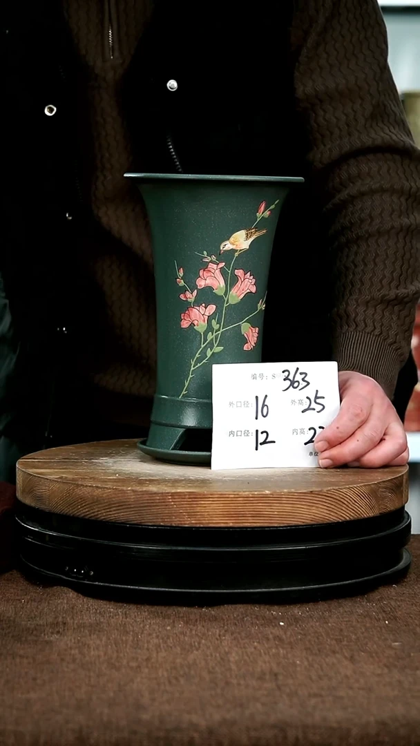 【闪购商品】紫砂花盆363+z宜兴紫砂花盆