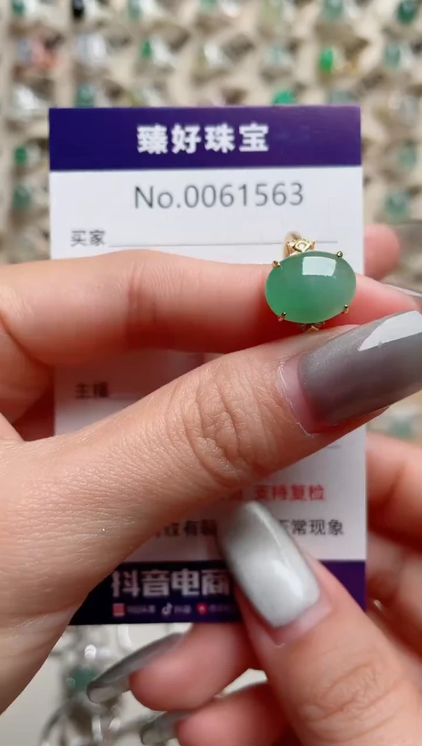 【闪购商品】翡翠戒指银S925镶嵌...........