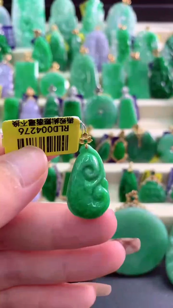 颈饰未镶嵌翡翠挂件