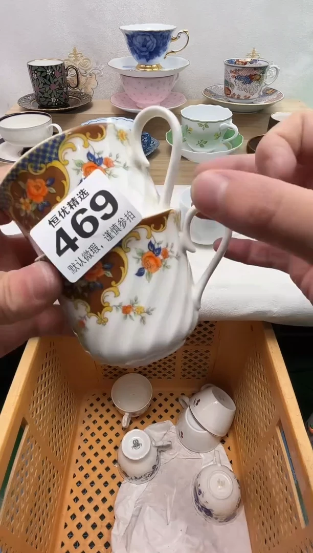 糖**咪陶瓷陶瓷陶瓷陶瓷陶瓷陶瓷