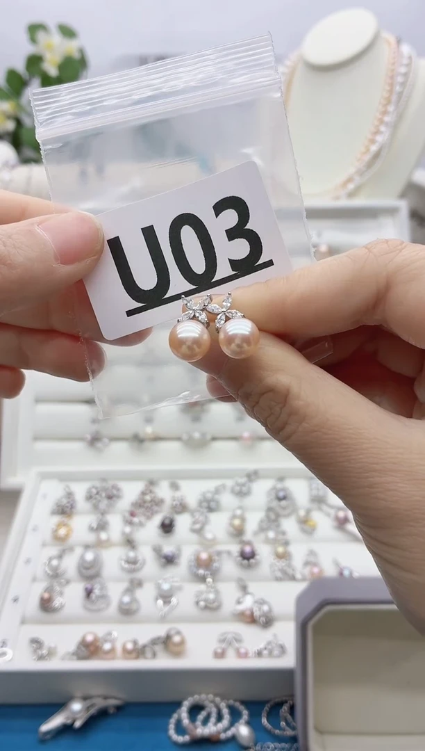 银S925镶嵌珠宝奇石淡水珍珠紫*U03