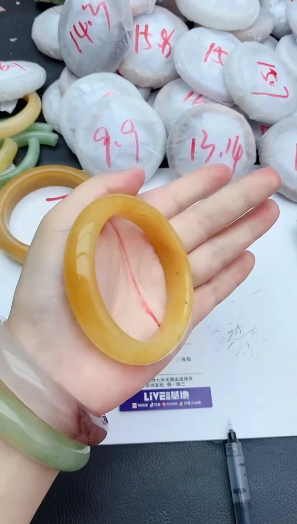 未镶嵌手镯石英质玉88+56/57