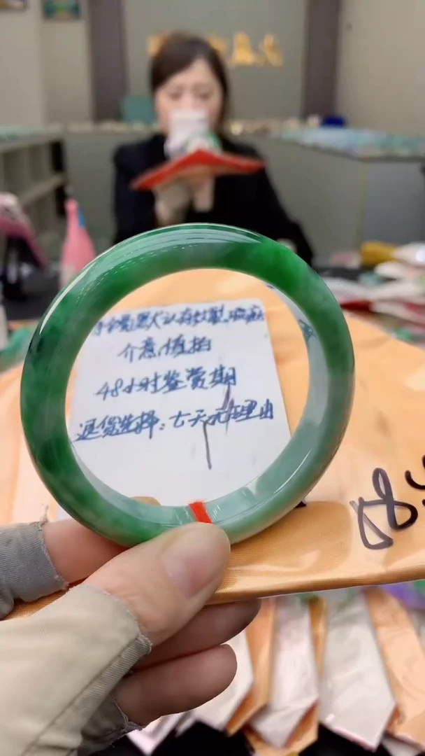 未镶嵌手镯翡翠0970219393
