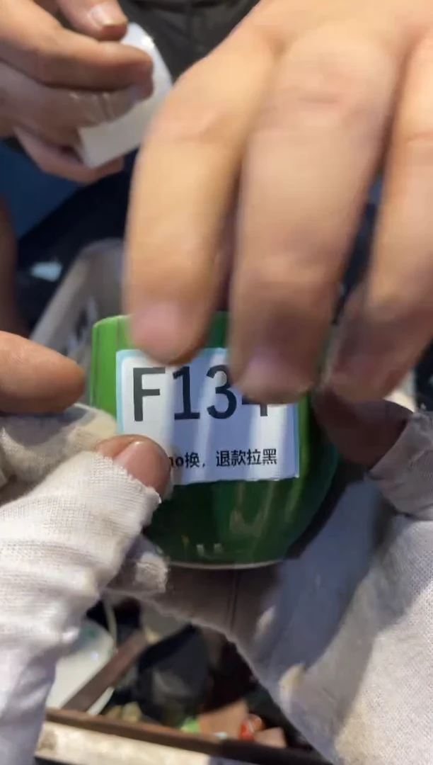 瓷片古**栈表弟直播链接火爆