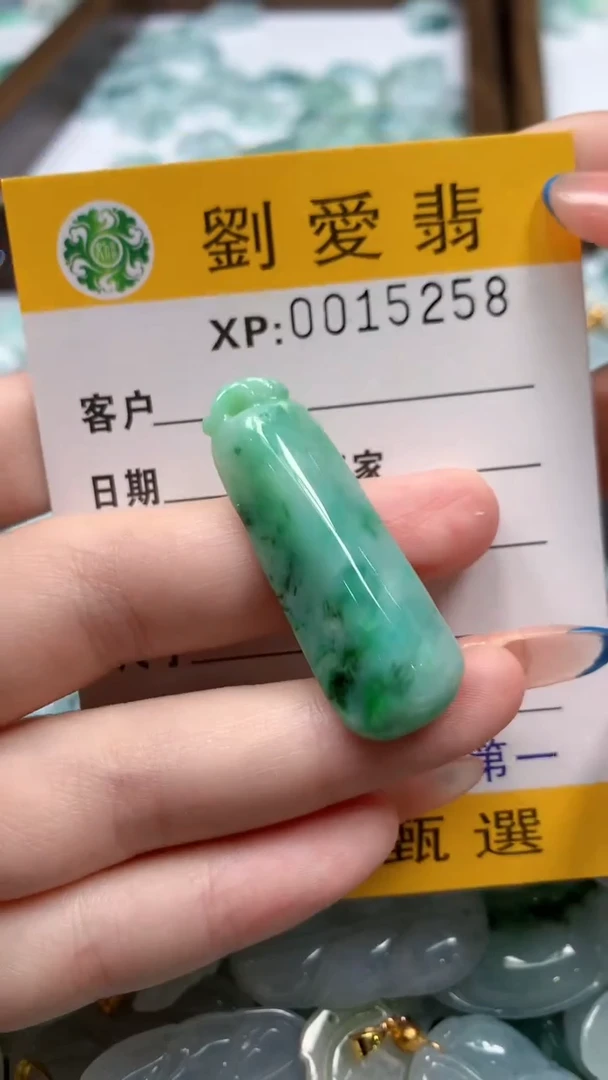 翡翠未镶嵌颈饰翡翠A货 多样性发其一（不含链）