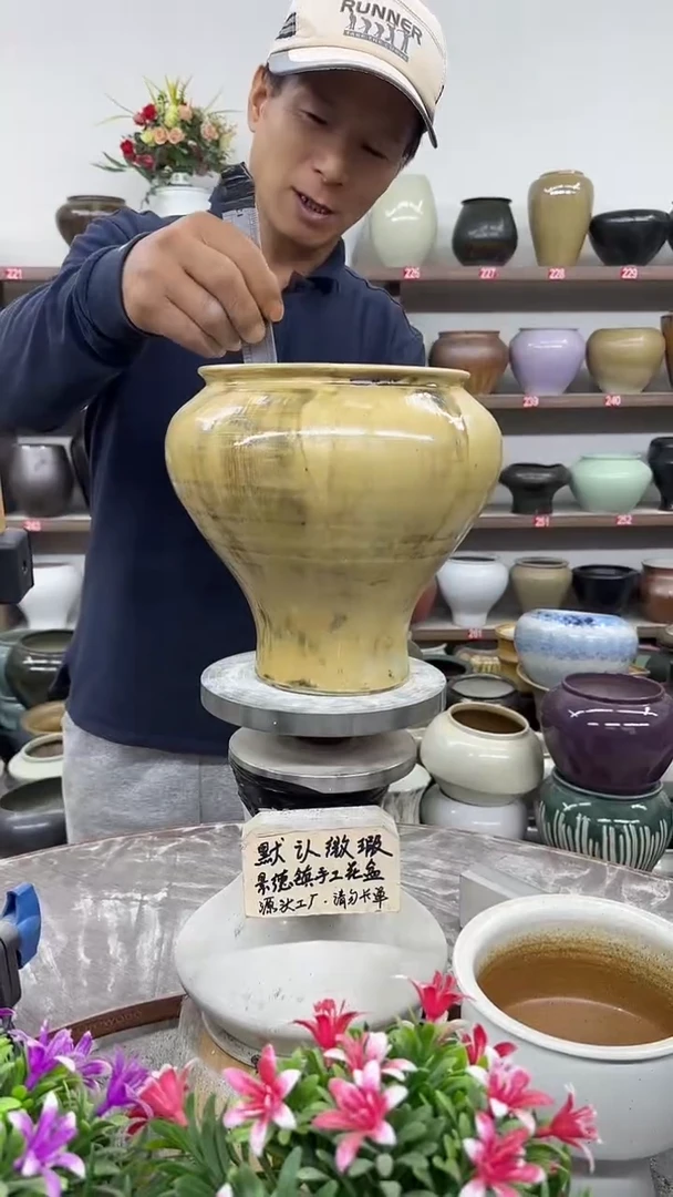 10月30号-高20口16瑕