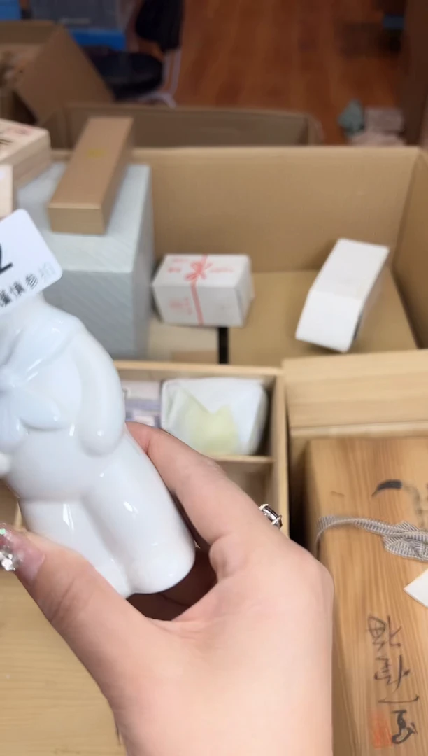 瓷片从*。242Q