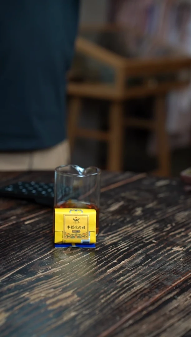 爱新觉罗牛栏坑肉桂单泡