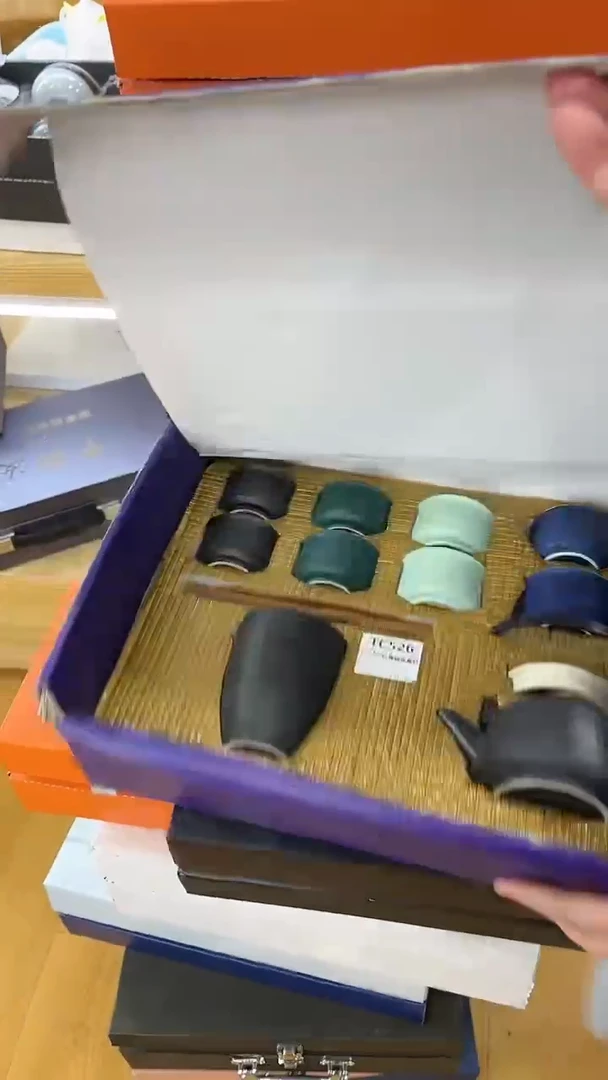 【闪购商品】岩传茶具岩传茶具@