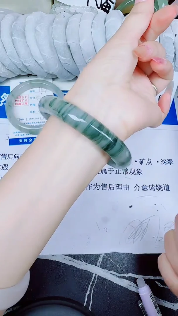 石英质玉手镯未镶嵌165/64.4