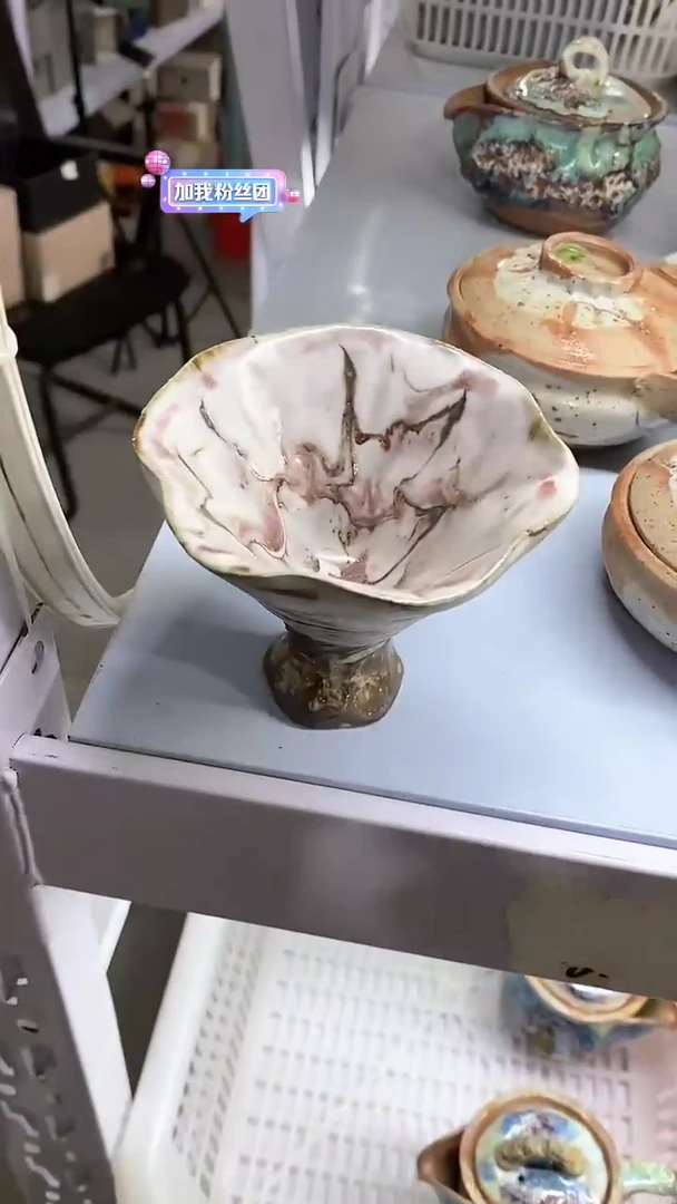 【闪购商品】瓷片陶瓷茶器孤品101