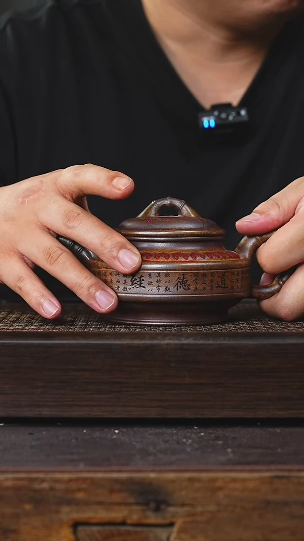 茶壶紫砂丁蜀镇紫砂壶