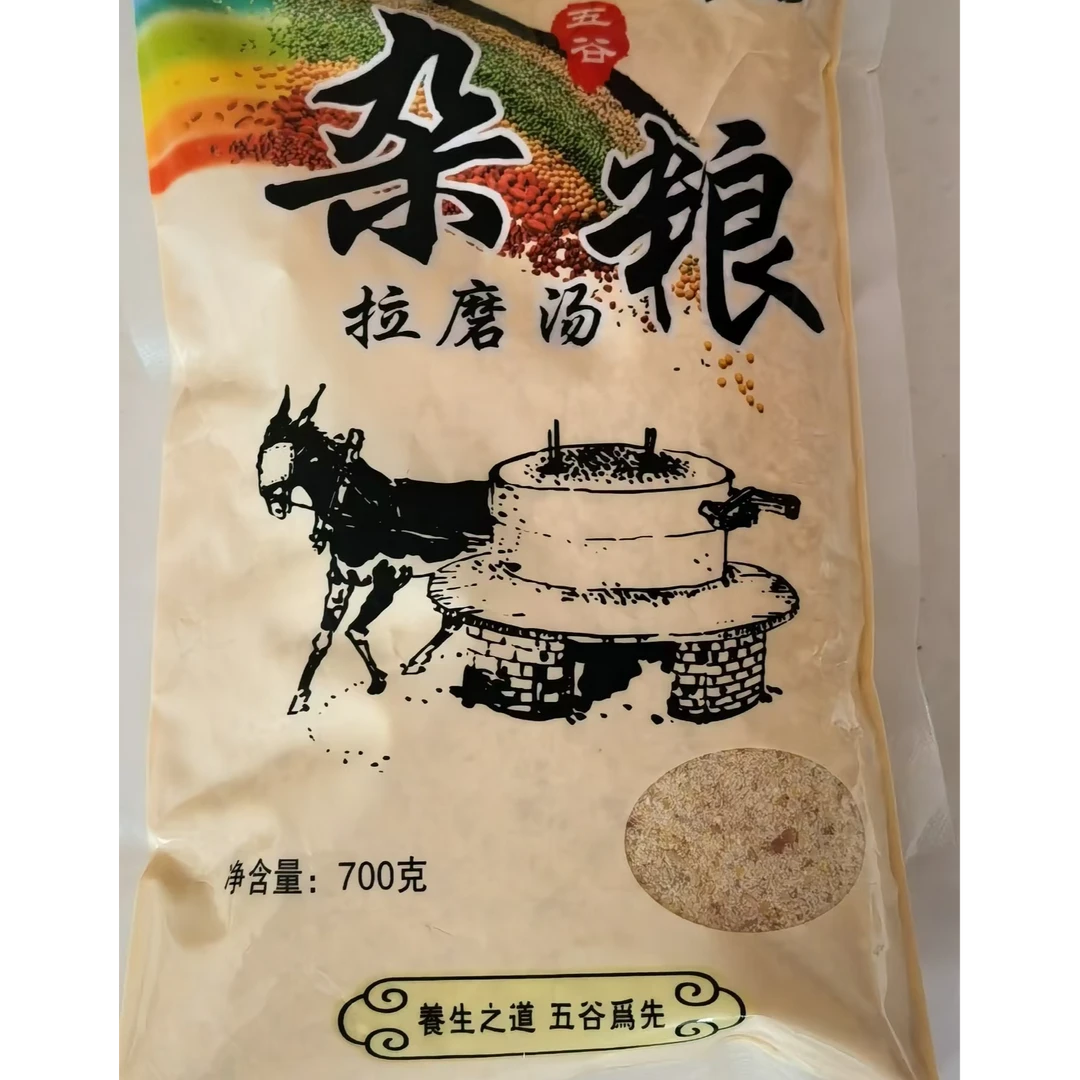 杂粮拉磨汤（700克）