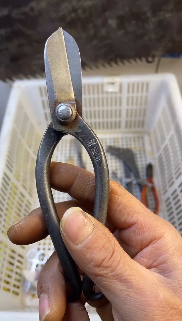 镁清**徐老五工具工具工具