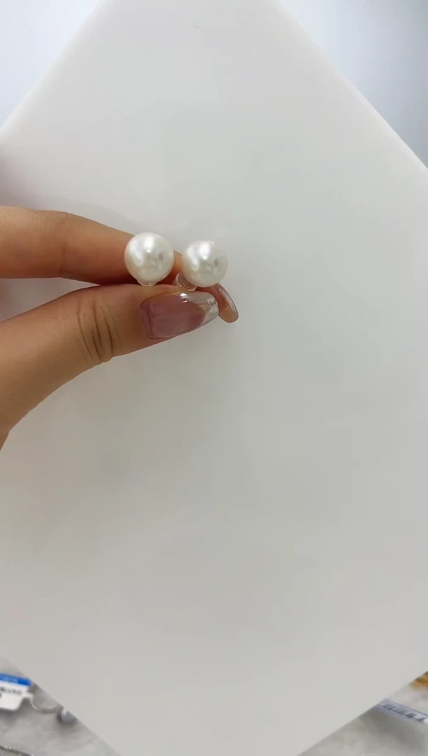 【闪购商品】淡水珍珠DA18K金镶嵌耳钉 11 SS169