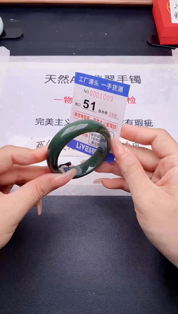 未镶嵌手镯翡翠翡翠手镯未镶嵌