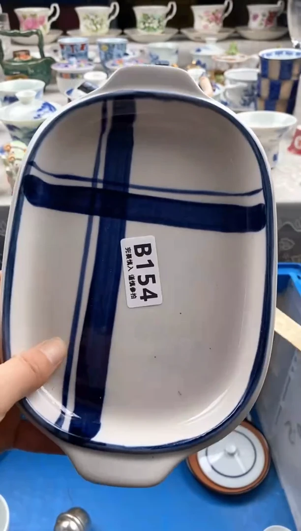瓷片哎***七       154