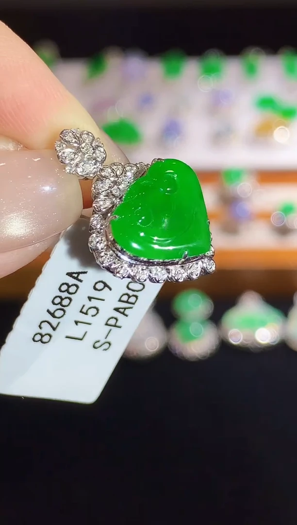 翡翠18K金镶嵌吊坠(不含链)L1519多样性发其一