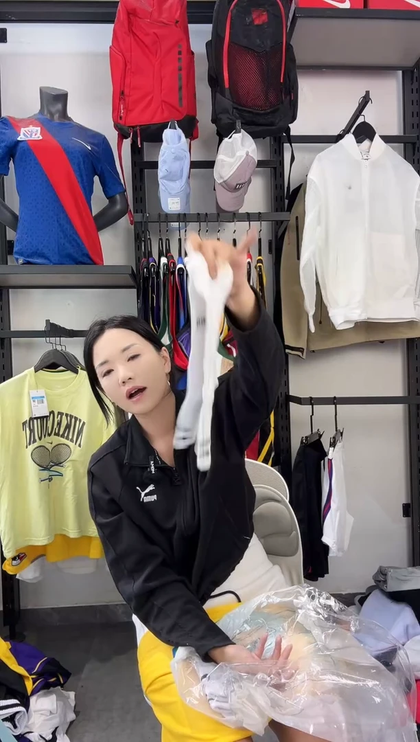 234编码 瑕疵款直播间过款为准 尺码·