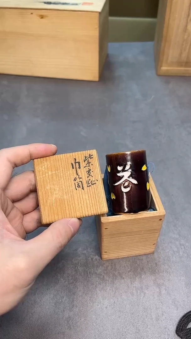 茶宠瓷器茶具套装