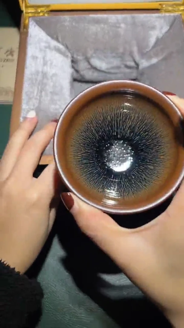 茶盏荣宝斋收藏专场1