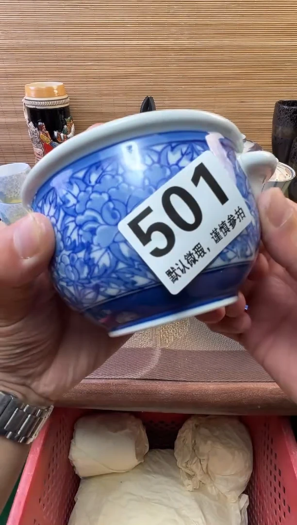 瓷片带***亮陶瓷瓷器瓷器瓷器瓷器