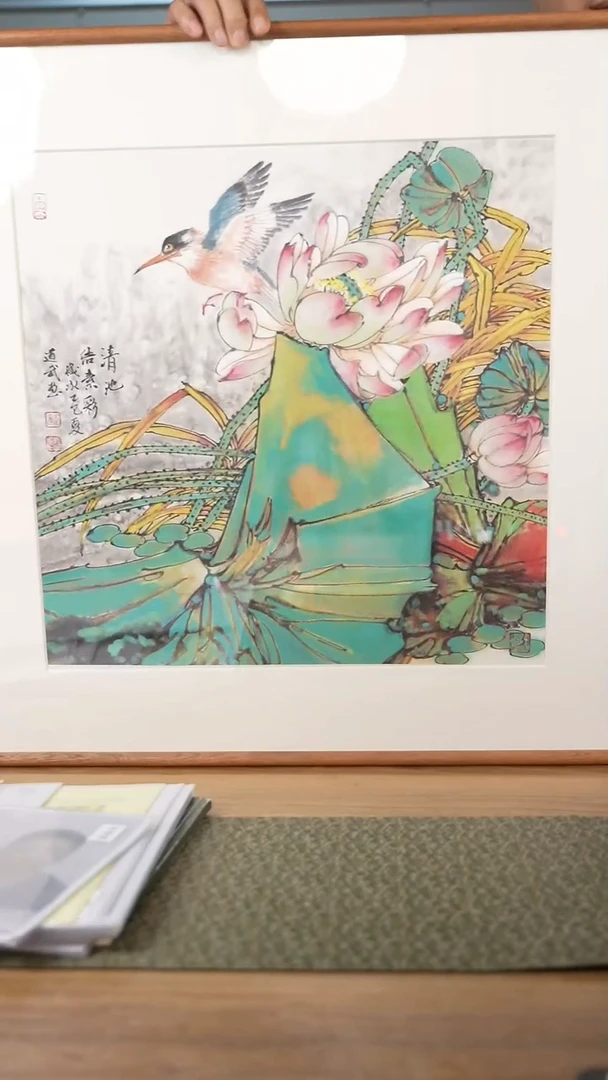 书法协会会员老师作品-