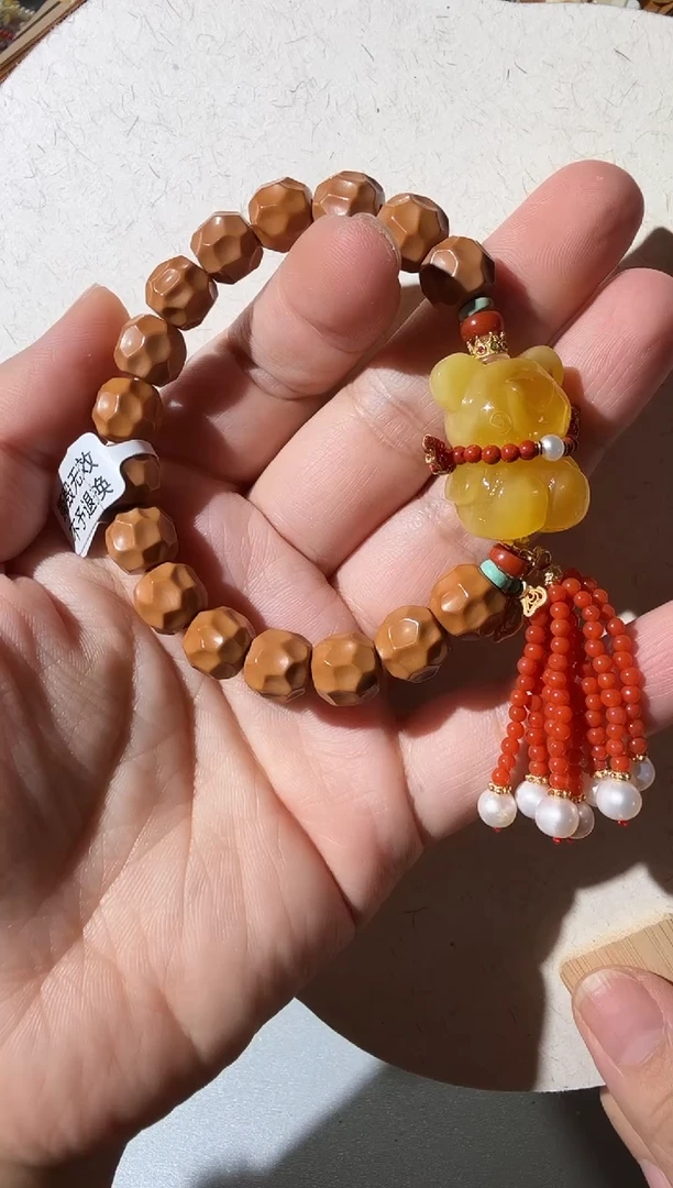 【闪购商品】蜜蜡手链未镶嵌蜜蜡小熊手链